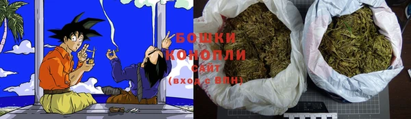 каннабис Корсаков