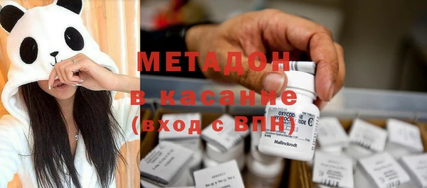 мефедрон VHQ Козловка