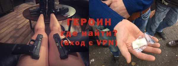 каннабис Корсаков
