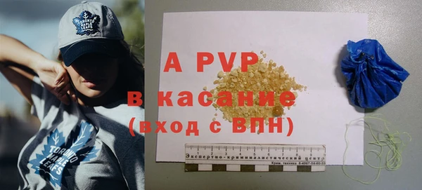 кокаин перу Кодинск