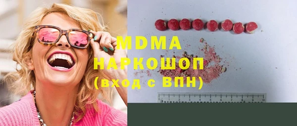 мефедрон VHQ Козловка