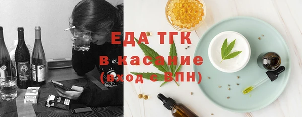 сатива Мегион