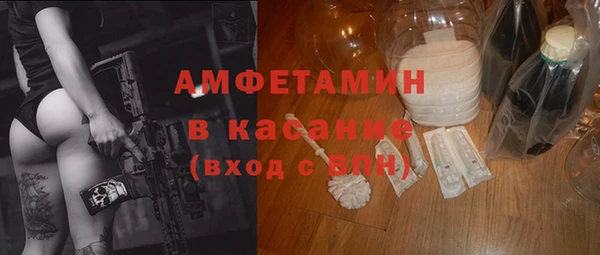 эйфоретик Коряжма