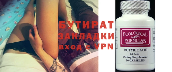 эйфоретик Коряжма