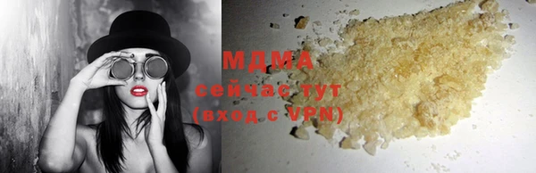 мефедрон VHQ Козловка