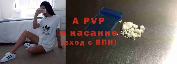 мескалин Козельск