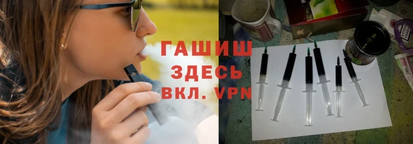 кокаин перу Кодинск