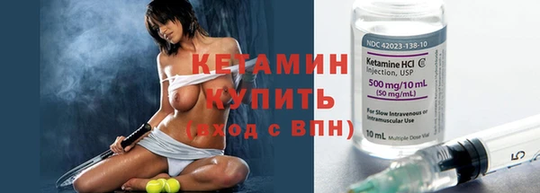 кокаин перу Кодинск
