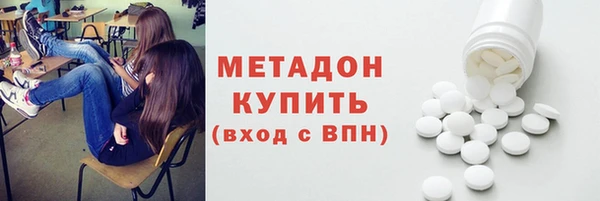 каннабис Корсаков