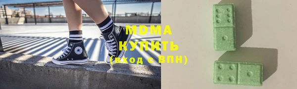 гашик Нефтекумск