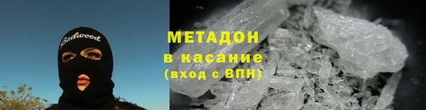 каннабис Корсаков