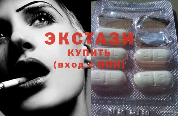мескалин Козельск