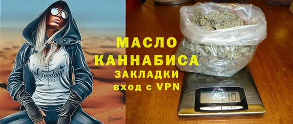 мефедрон VHQ Козловка