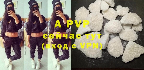 кокаин перу Кодинск
