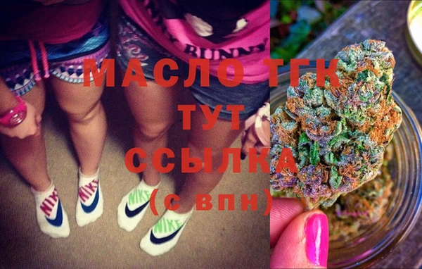 мескалин Козельск