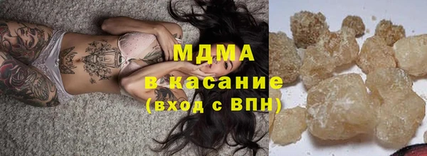 мескалин Козельск