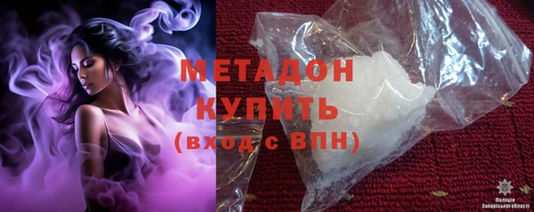 эйфоретик Коряжма