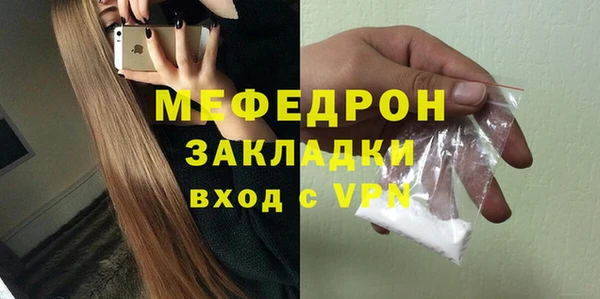 кокаин перу Кодинск