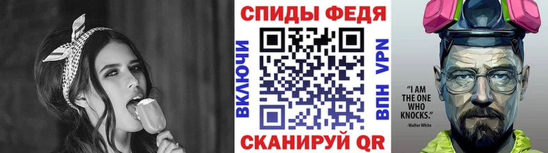 дарнет шоп Заозёрск ОМГ ОМГ ссылки Метамфетамин кристалл